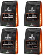 Kafista Single origin 4x250g - cena, srovnání