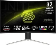 MSI 325CQRXF E2 - cena, srovnání