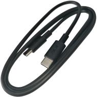 Asus Dátový kábel USB C - USB C B14016-00175400 - cena, srovnání