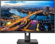 Philips 275B - cena, srovnání