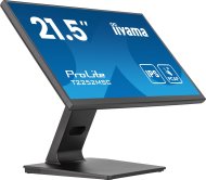Iiyama T2252MSC-B2AG - cena, srovnání