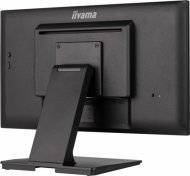 Iiyama T2752MSC-B1AG - cena, srovnání