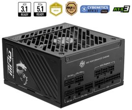 MSI MPG A1000GS PCIE5