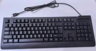 Acer Wired KB-8CR - cena, srovnání