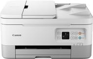 Canon Pixma TS7451i - cena, srovnání