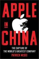 Apple in China - cena, srovnání