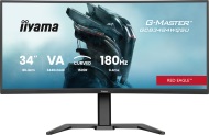 Iiyama GCB3484WQSU-B1 - cena, srovnání