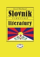 Slovník tibetské literatury - cena, srovnání