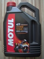 Motul 7100 10W-40 4L - cena, srovnání